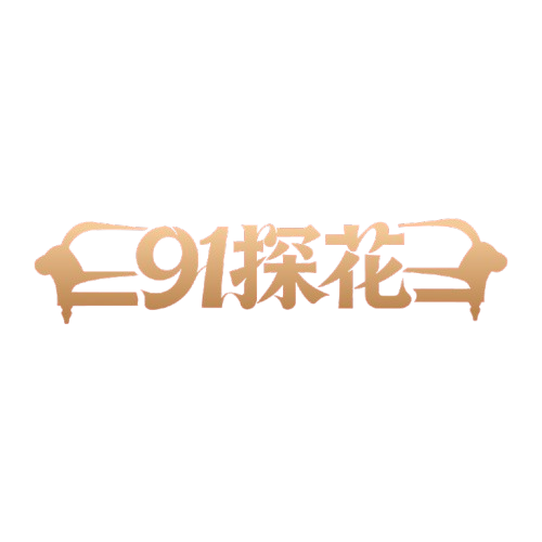 香蕉保卫大雁